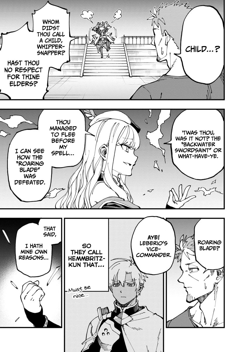 Fight against magic, Old man! page 7