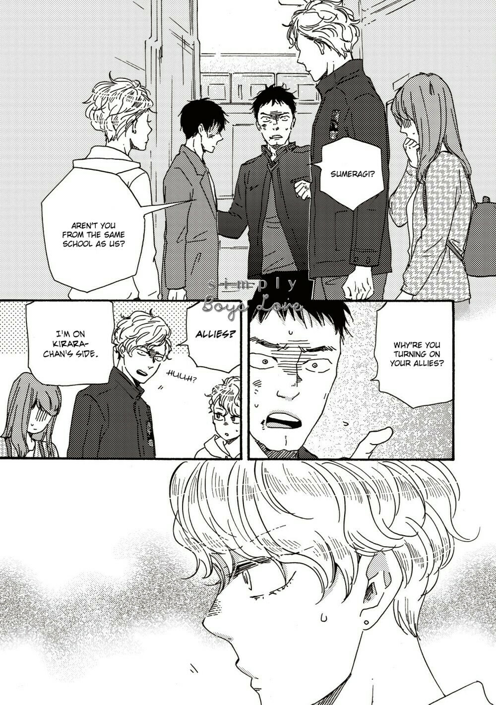 Ashita wa Docchida! – Chapter 26 page 27