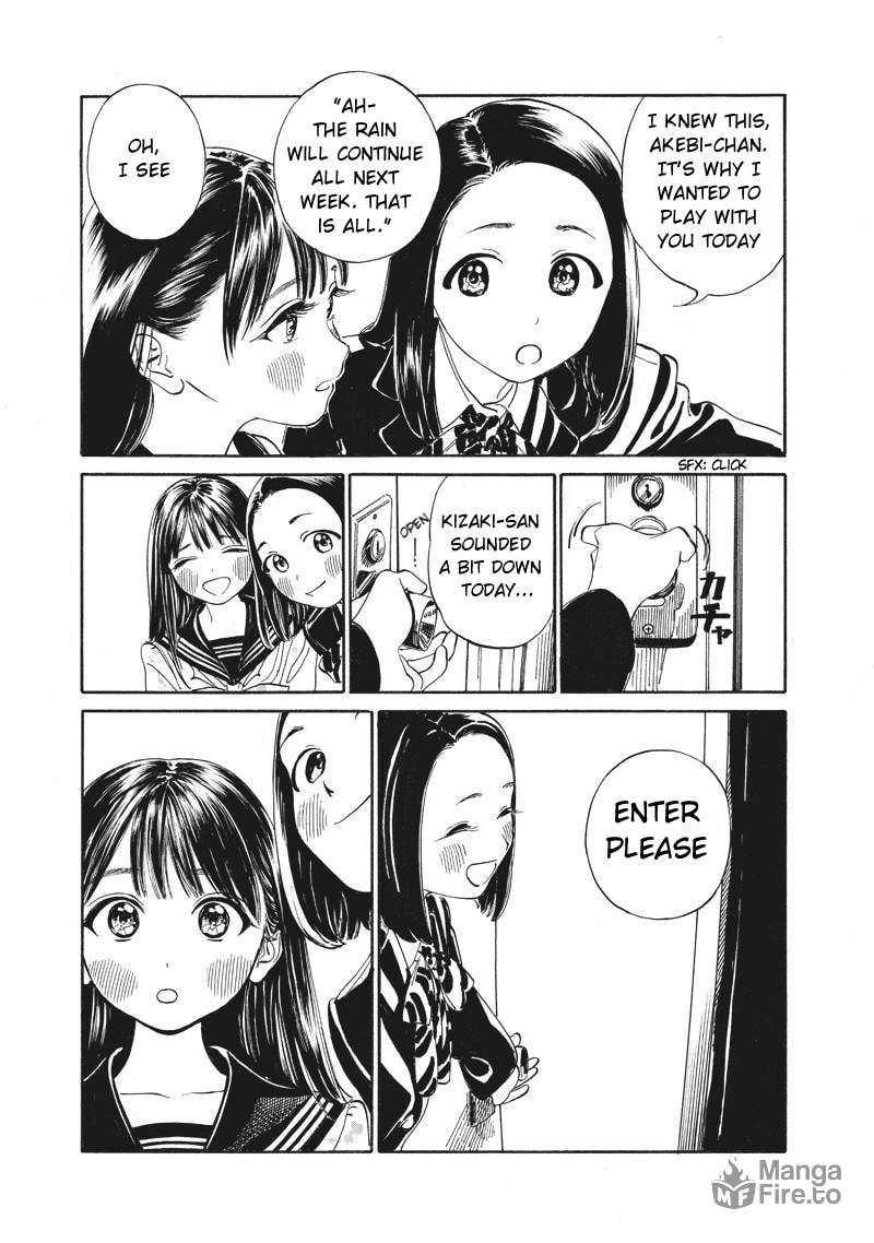 "Full Moon" Dormitory? page 24