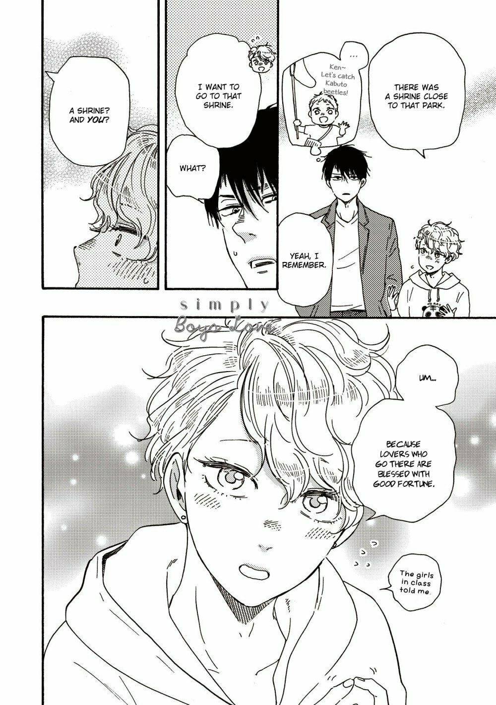 Ashita wa Docchida! – Chapter 26 page 12