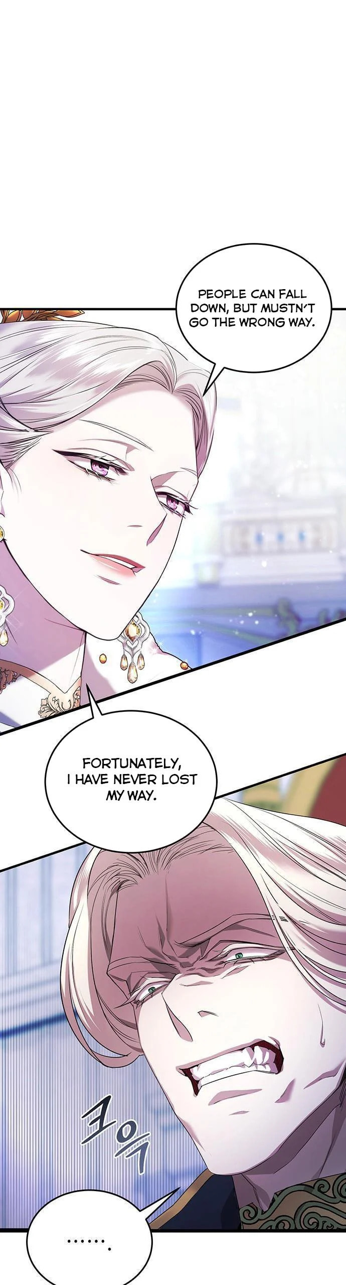 Who Stole the Empress? – Chapter 1 page 63
