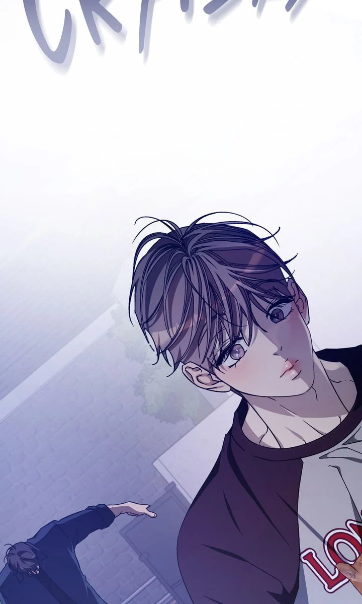 Cozy Obsession – Chapter 47 page 85