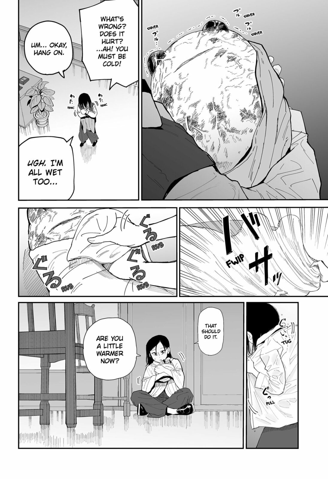 Yattara – Chapter 14 page 3