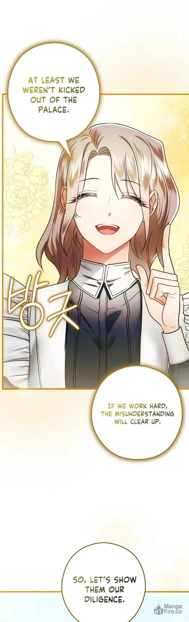 Imperial Maid – Chapter 4 page 65