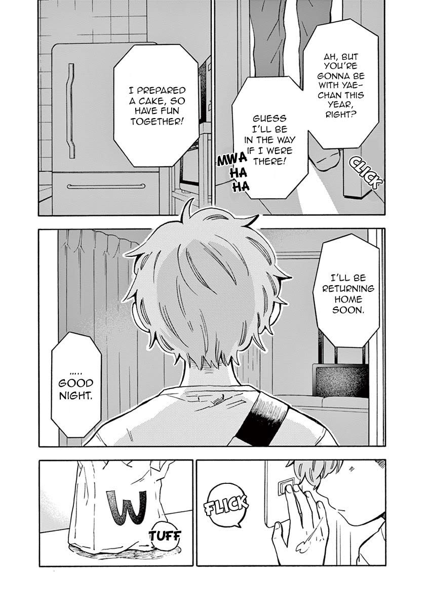 The True Mother's Taste page 3