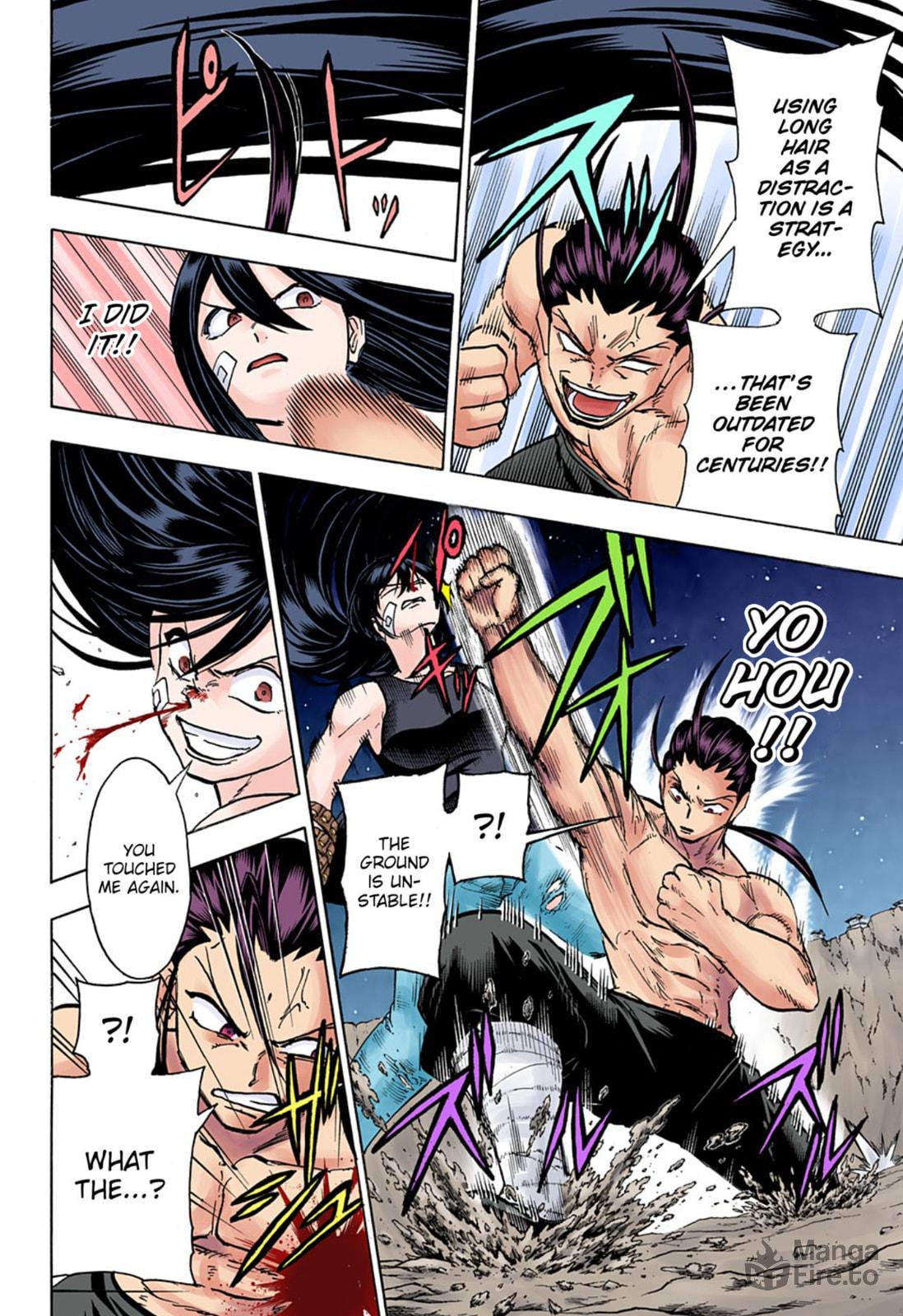 So Long As You Don't Change page 5