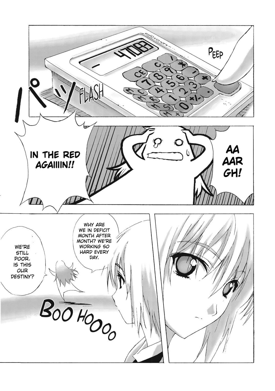 Burst Angel – Chapter 3 page 3