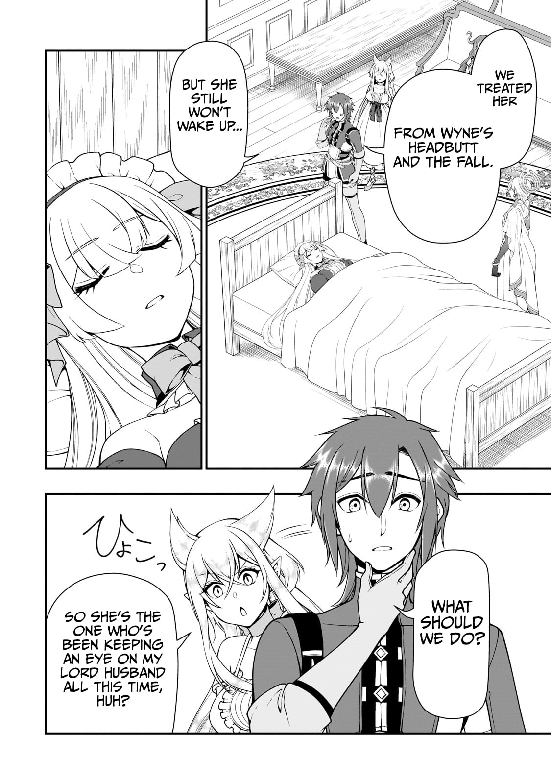 The Handful Newcomer page 18
