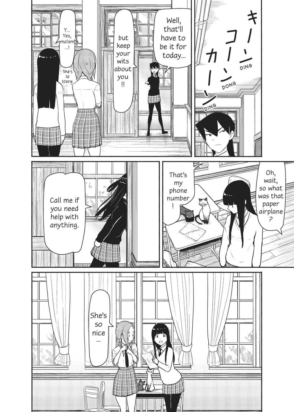 The Experienced Upperclassman page 25