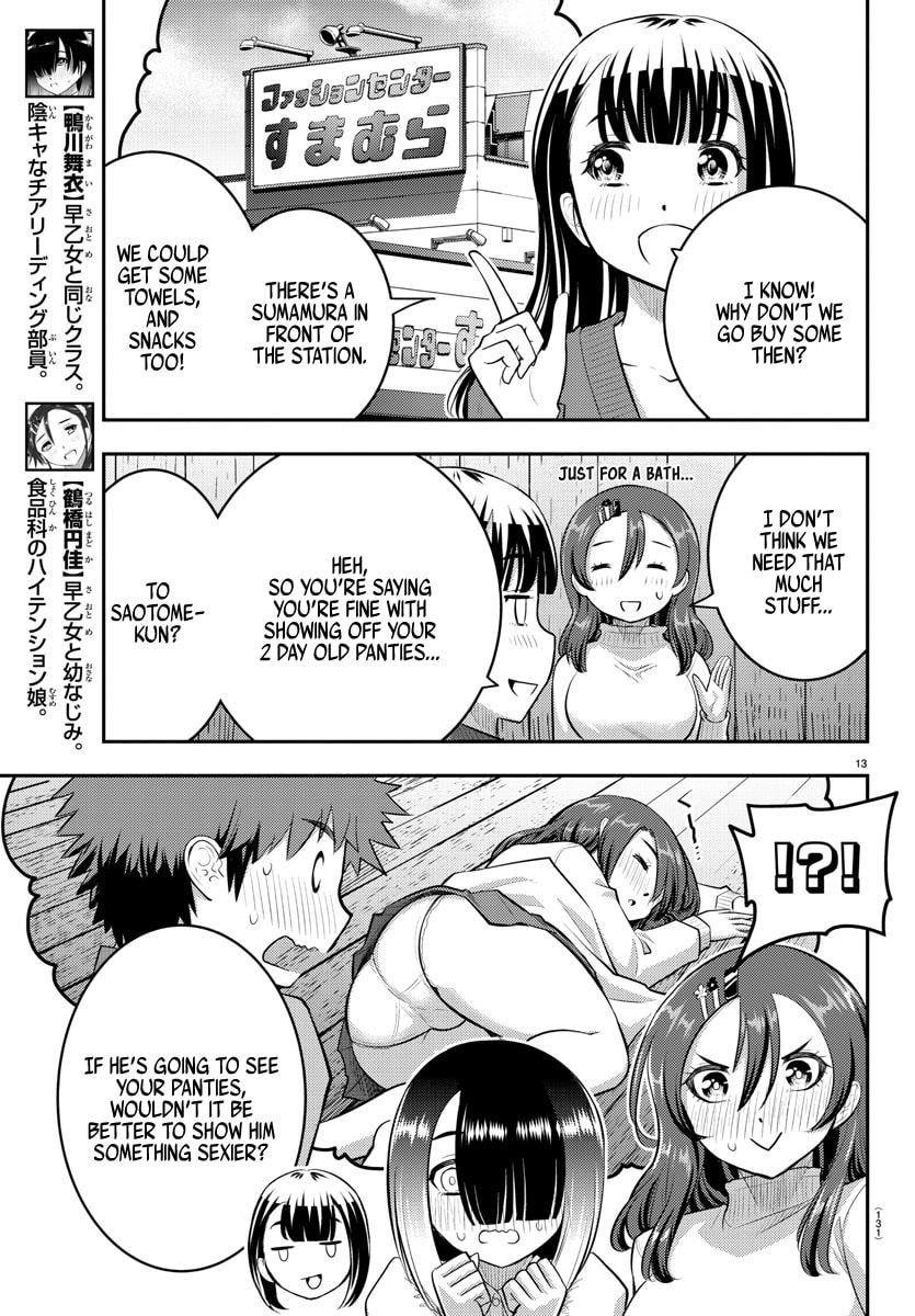Christmas Confession page 13
