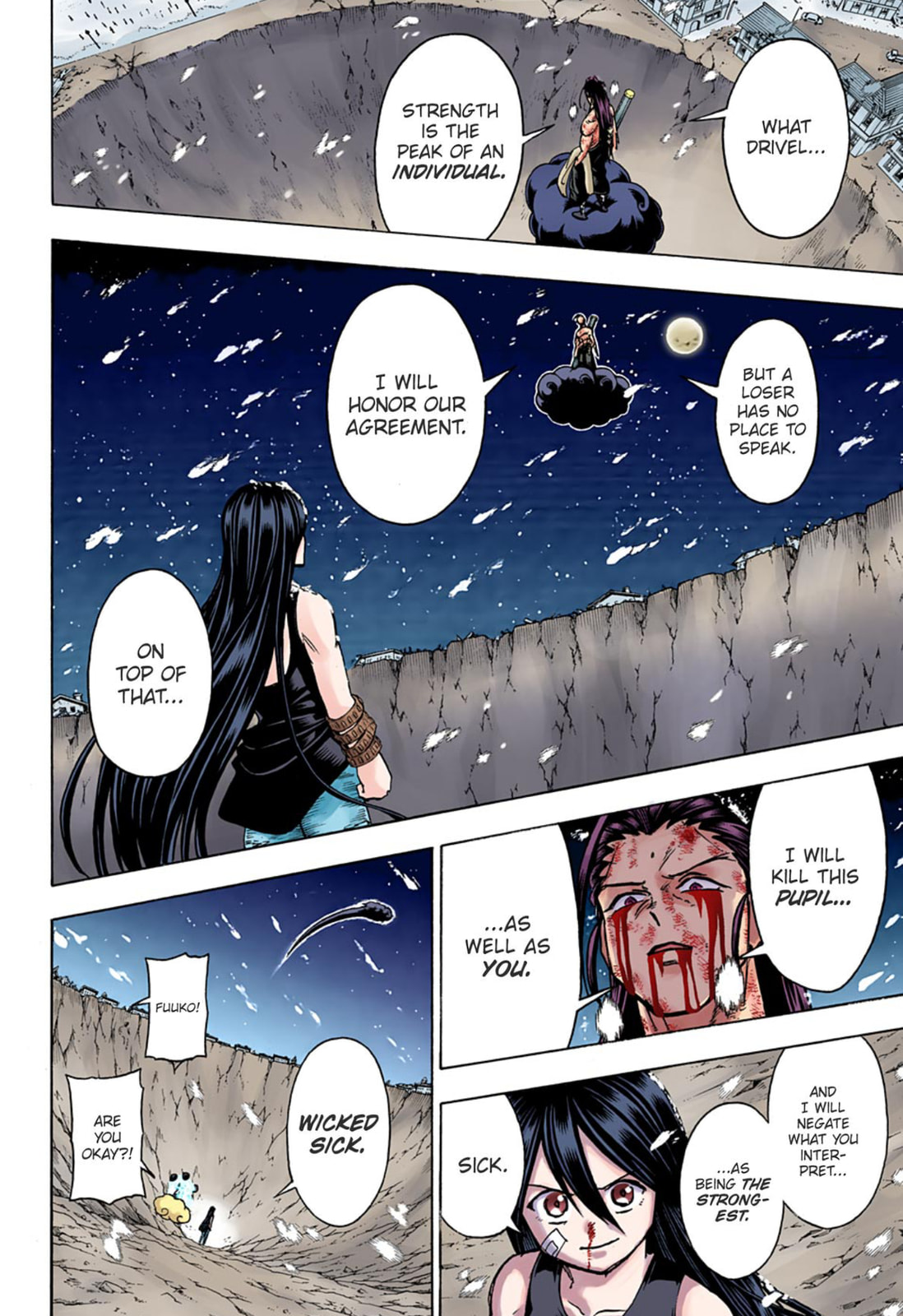 So Long As You Don't Change page 13
