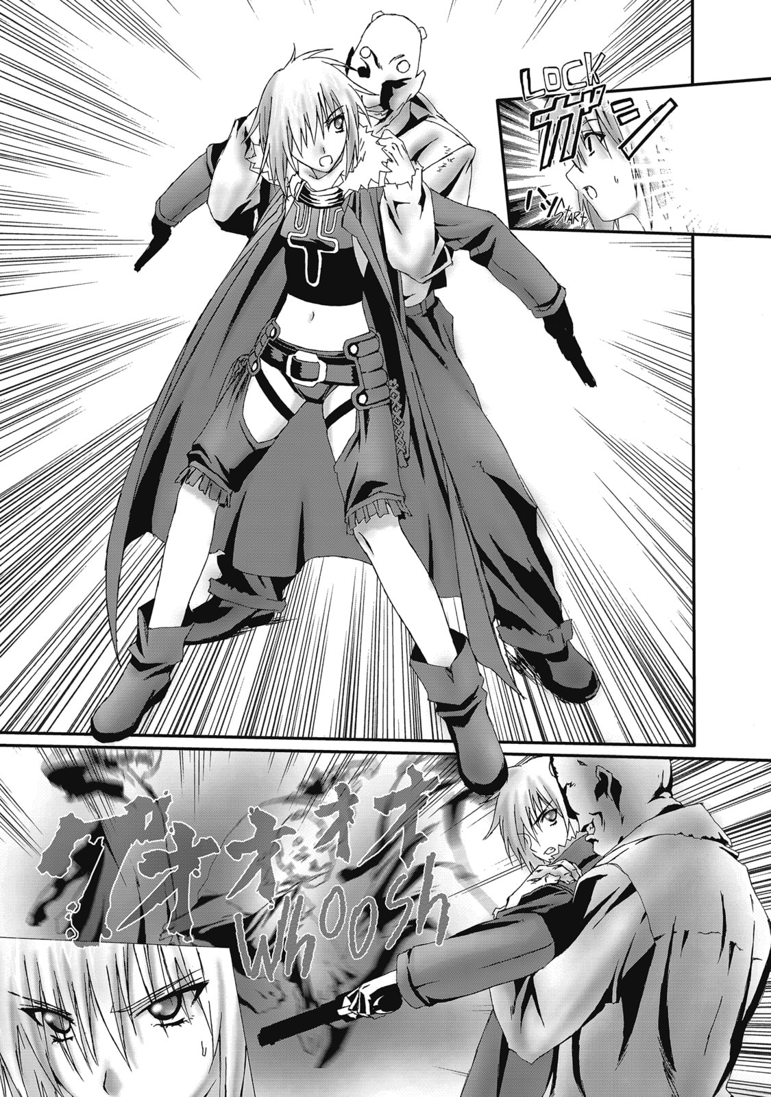 Burst Angel – Chapter 8 page 10