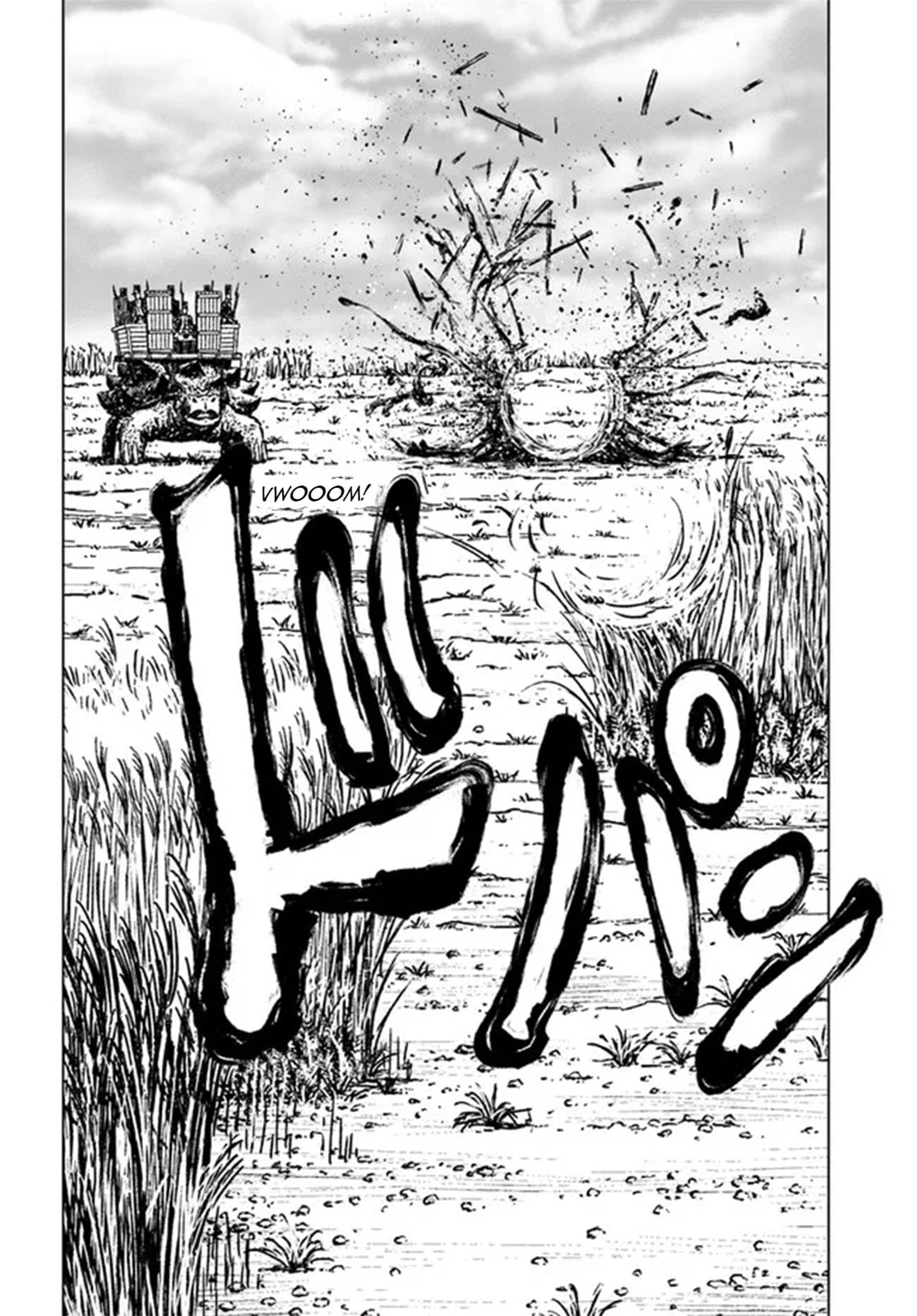 Clash of Two Armies page 13