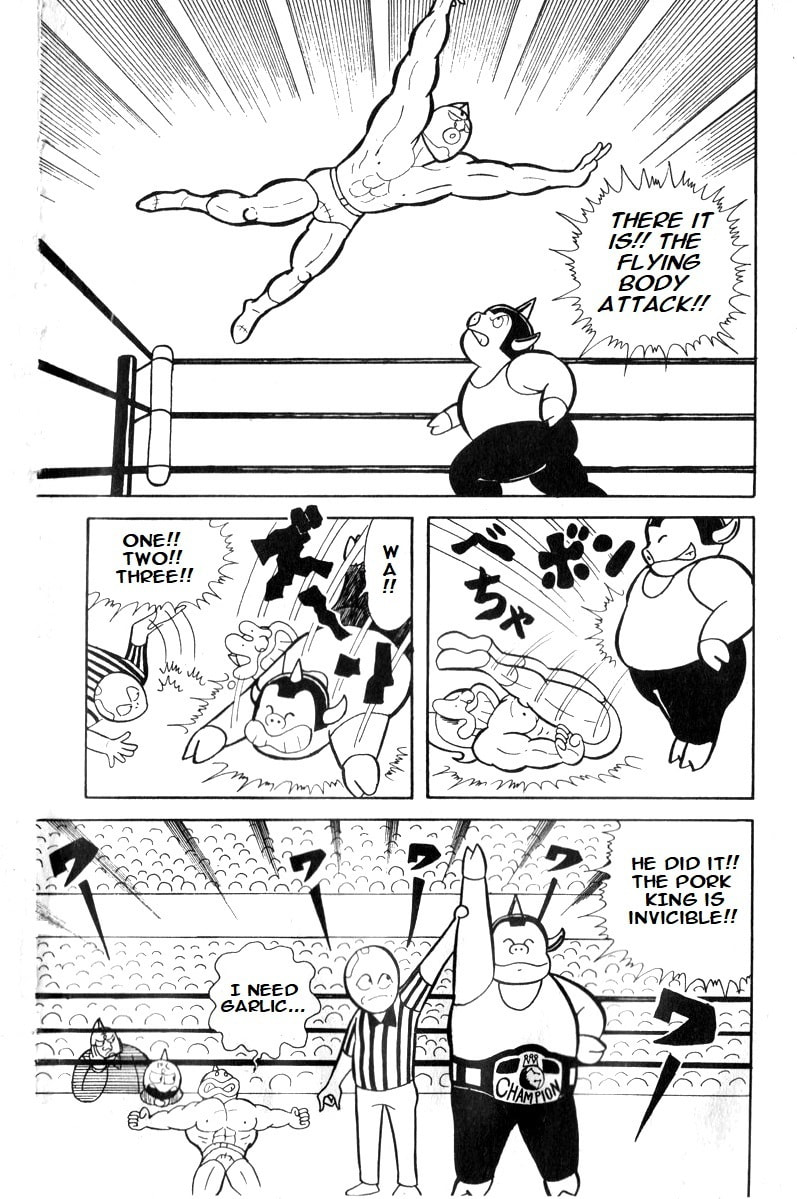 Save Planet Kinniku! page 12