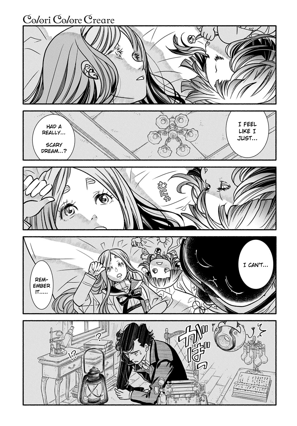 Under that Big God's Tree page 30