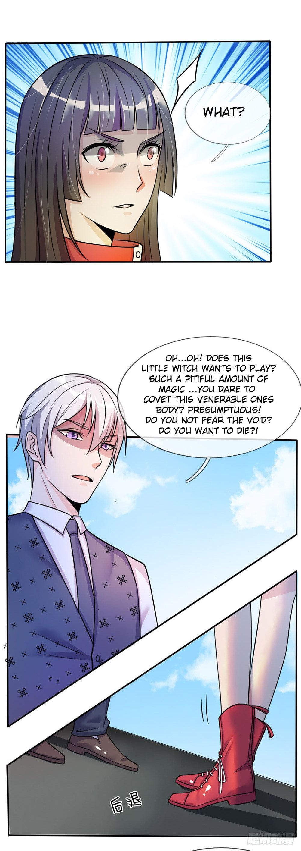 I Am Immortal (Colored) – Chapter 6 page 7