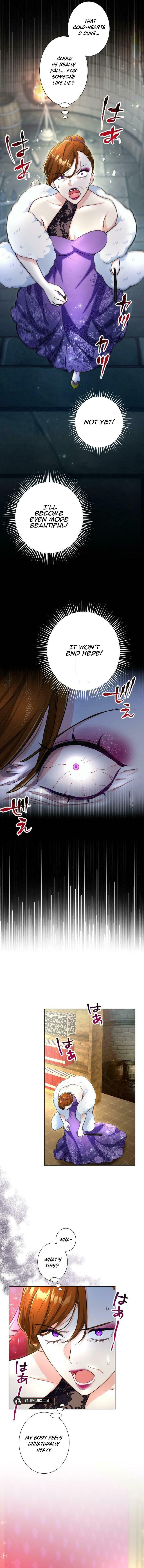 Aisare Teru Baai Janai no – Chapter 12 page 7