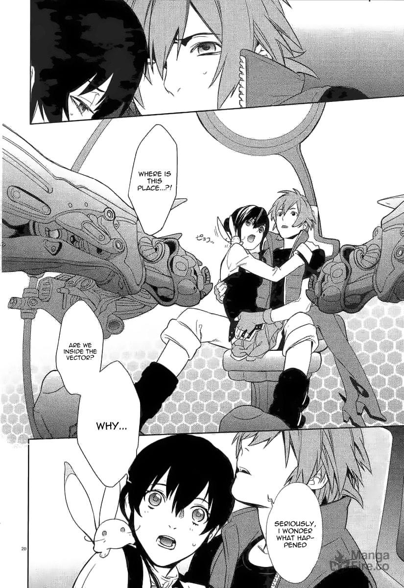 Aquarion Evol – Chapter 2 page 19