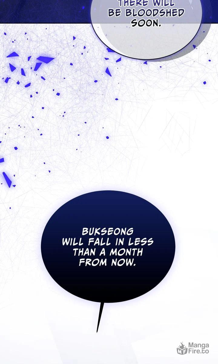 Cozy Obsession – Chapter 47 page 26