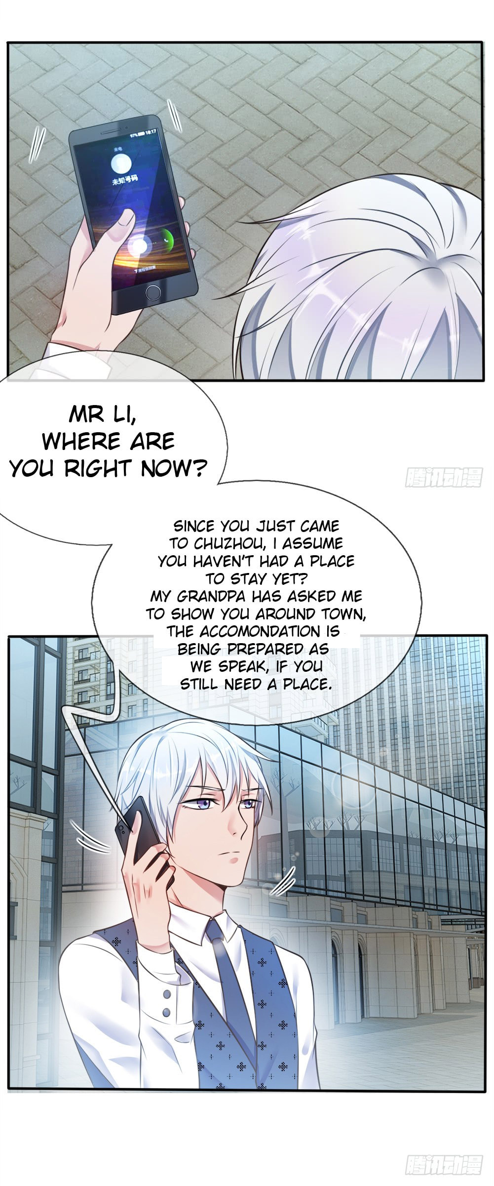 I Am Immortal (Colored) – Chapter 6 page 1
