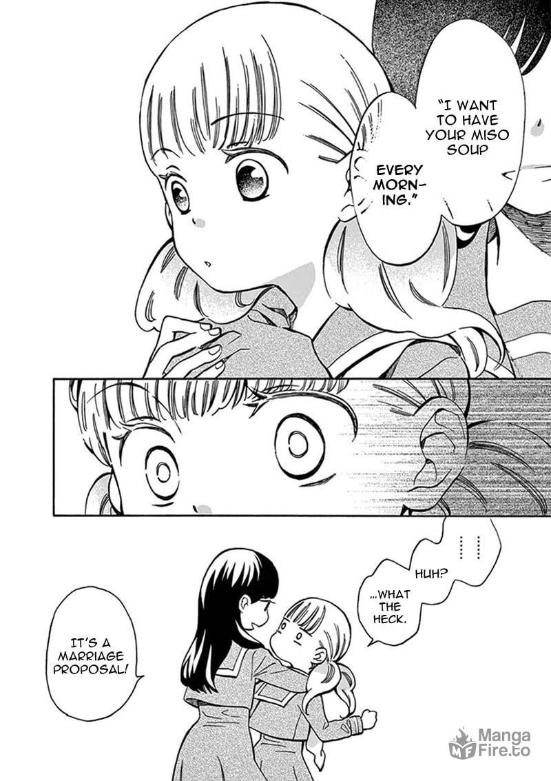 Fluffy Motherly Flavor page 24