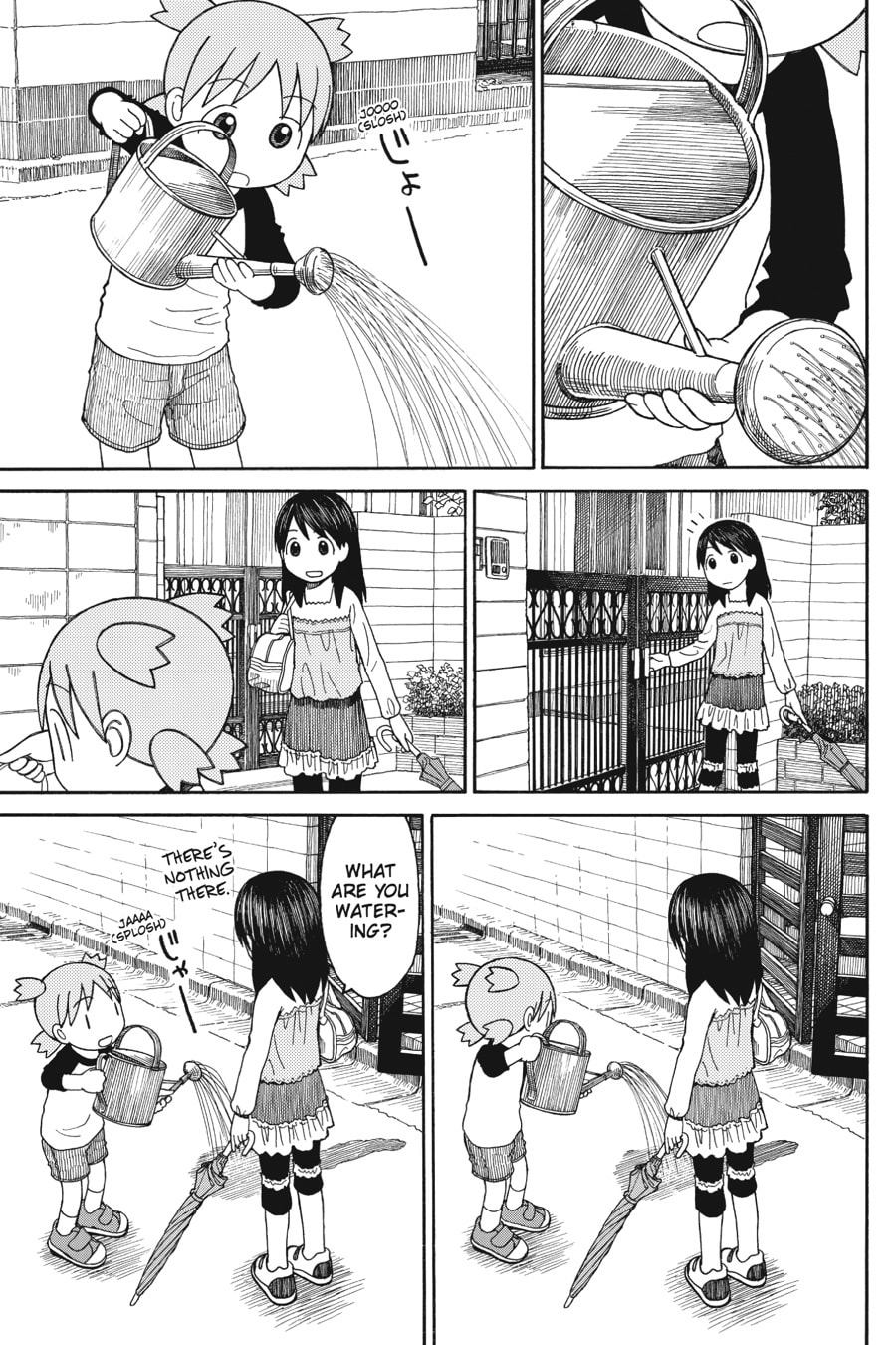 Yotsuba 8: Reunion page 0