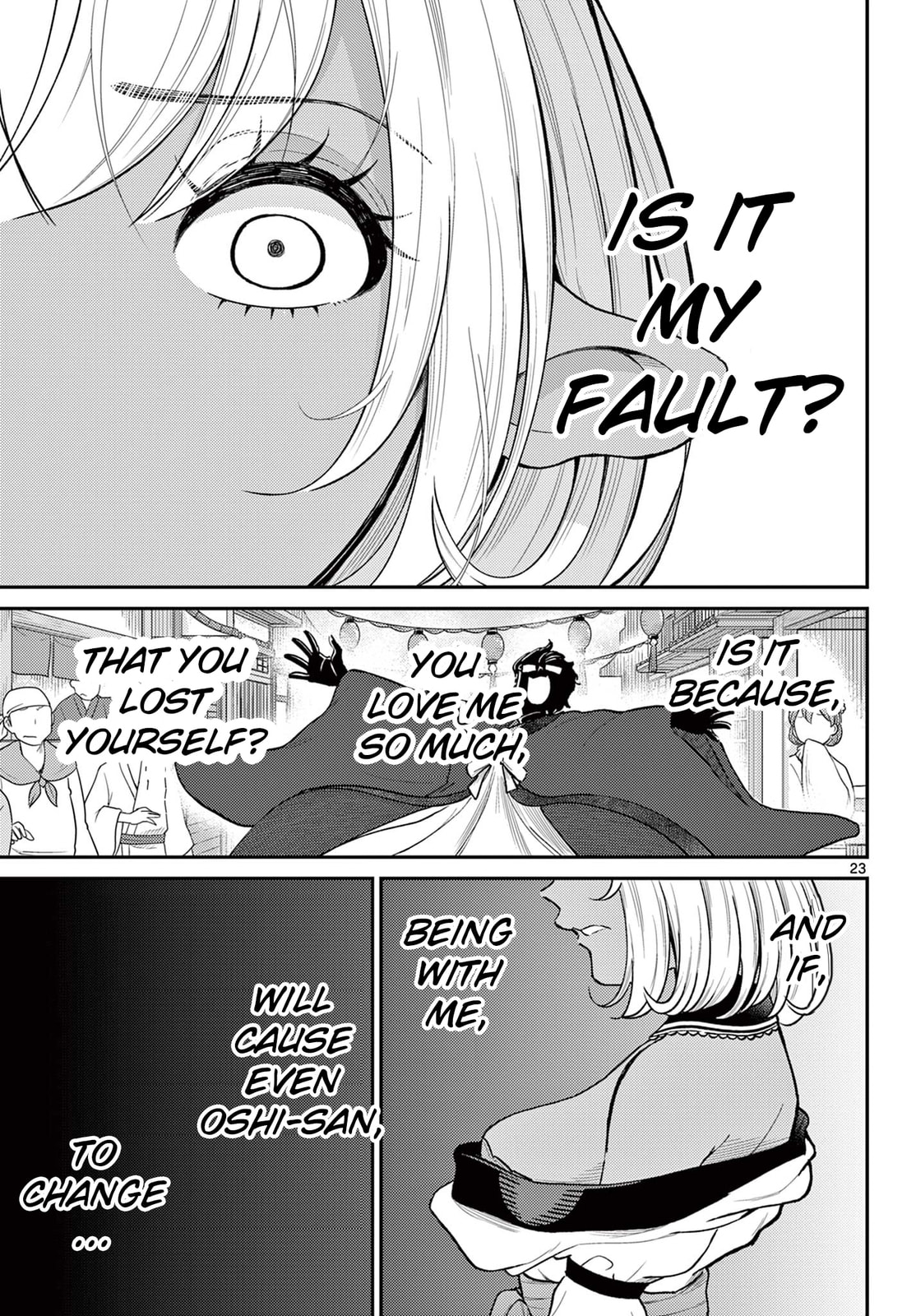 Loneliness, Approaches page 22