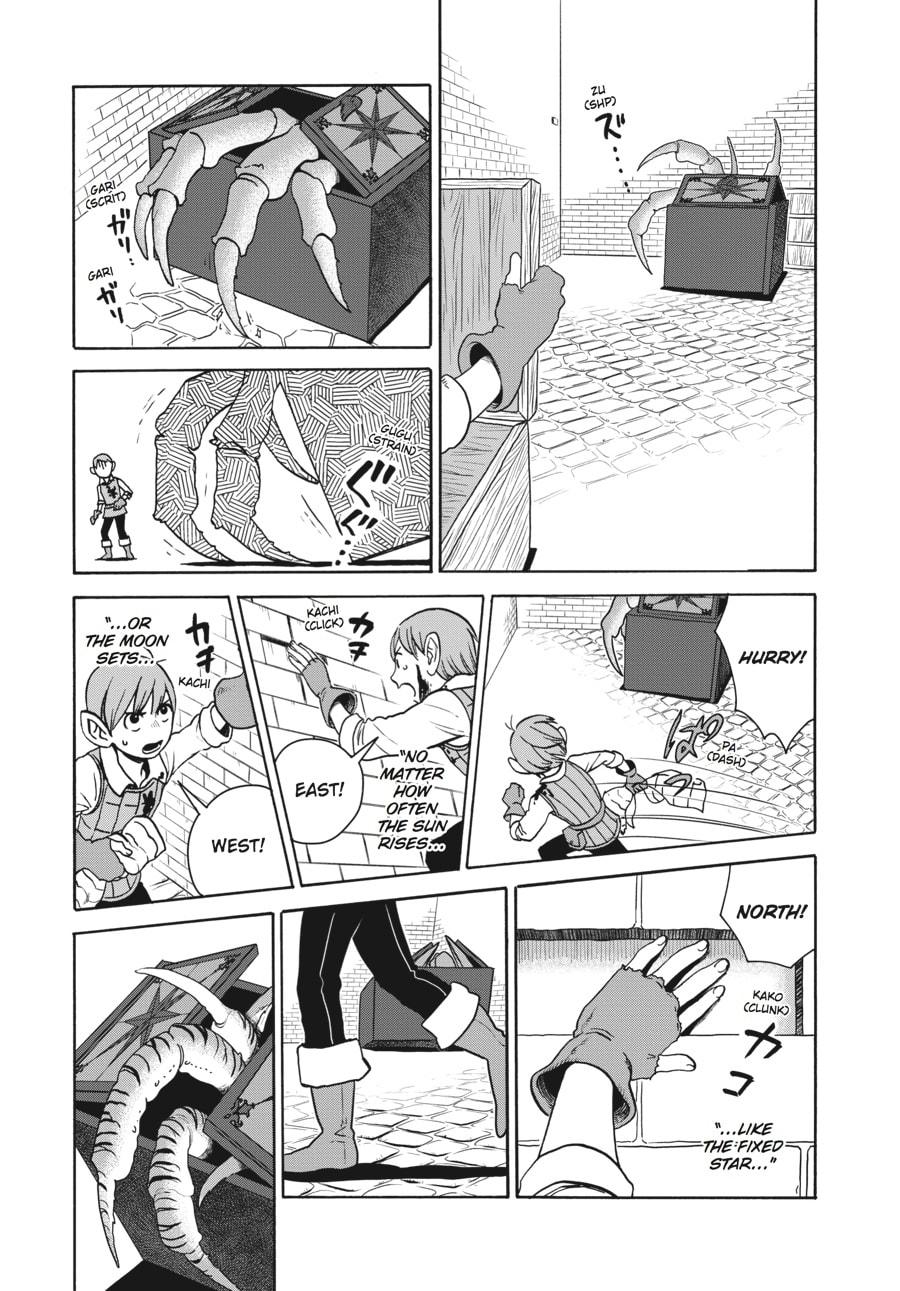BOILED IN SALT WATER page 18