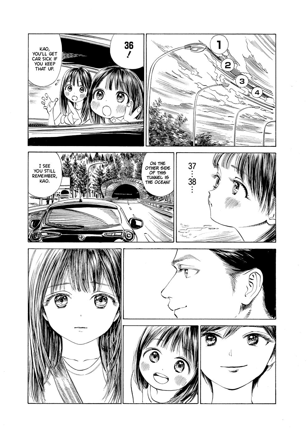 Do you have what it takes? page 6