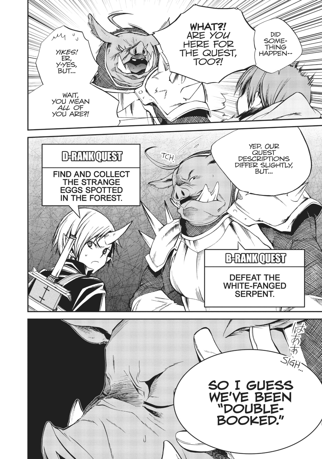 Forest of Failure page 16