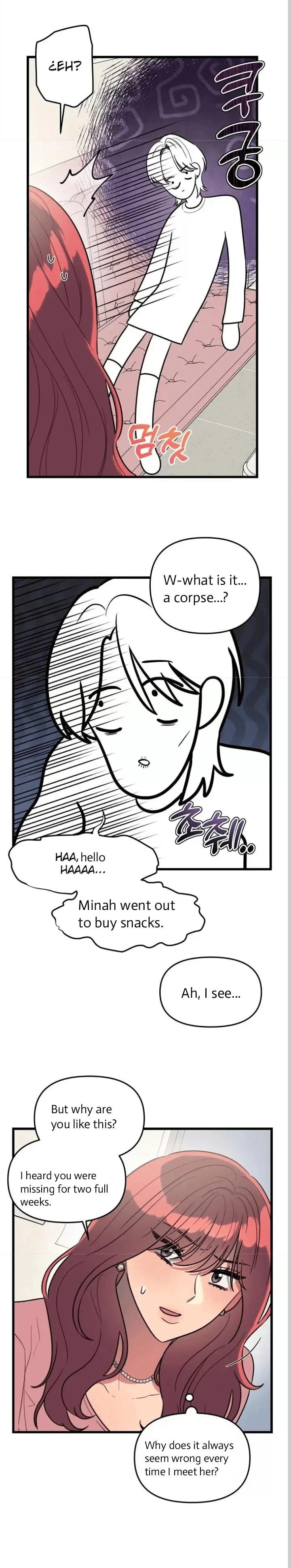 I Want a Girlfriend! – Chapter 5 page 16