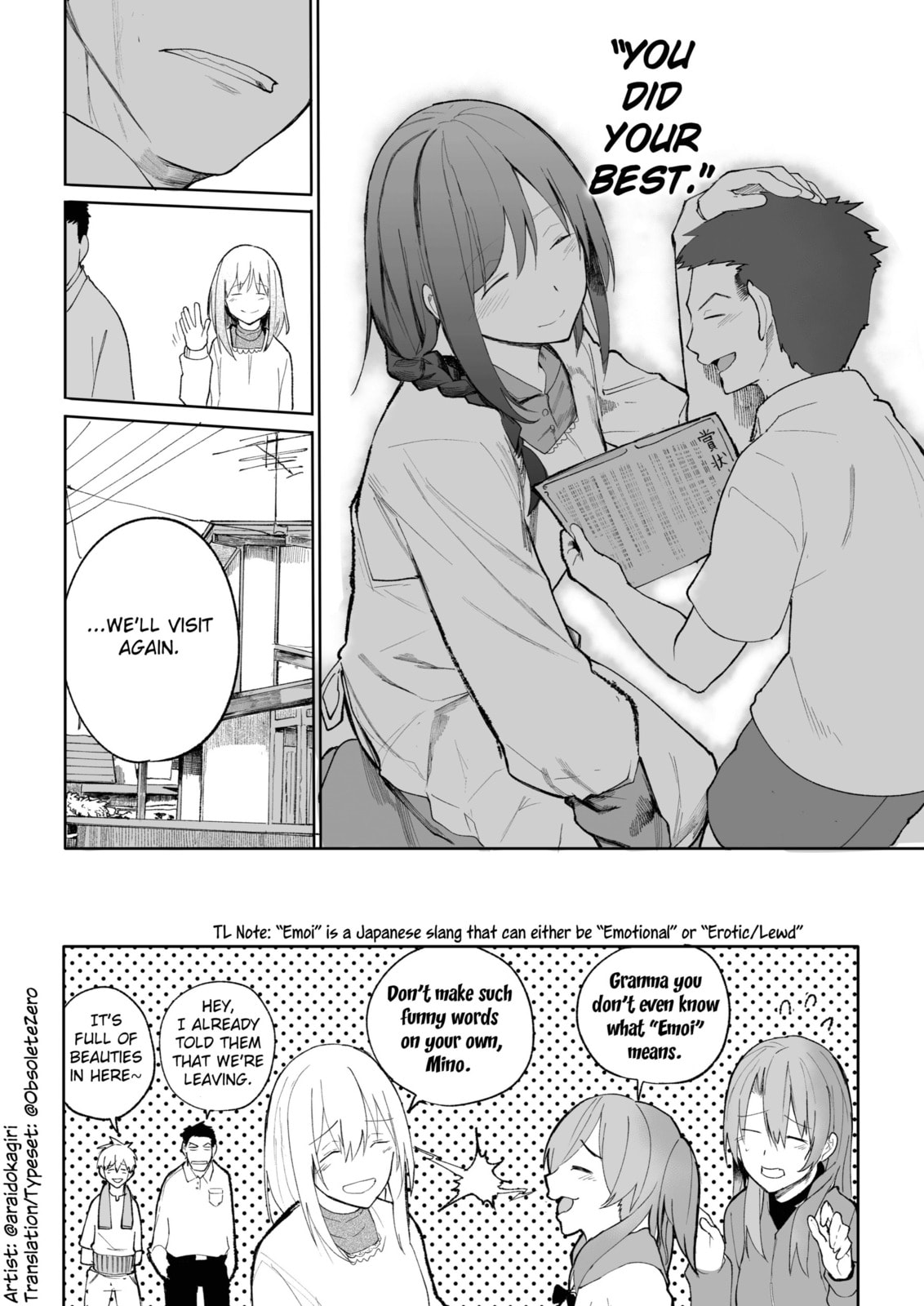 Exposed by Parents page 3