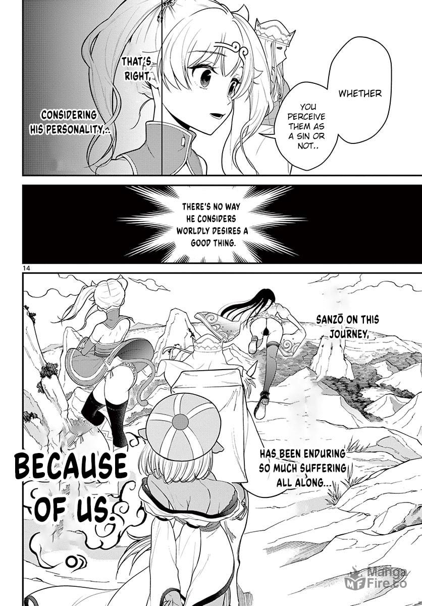 Master and Disciple page 14