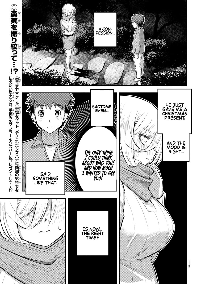 Christmas Confession page 1