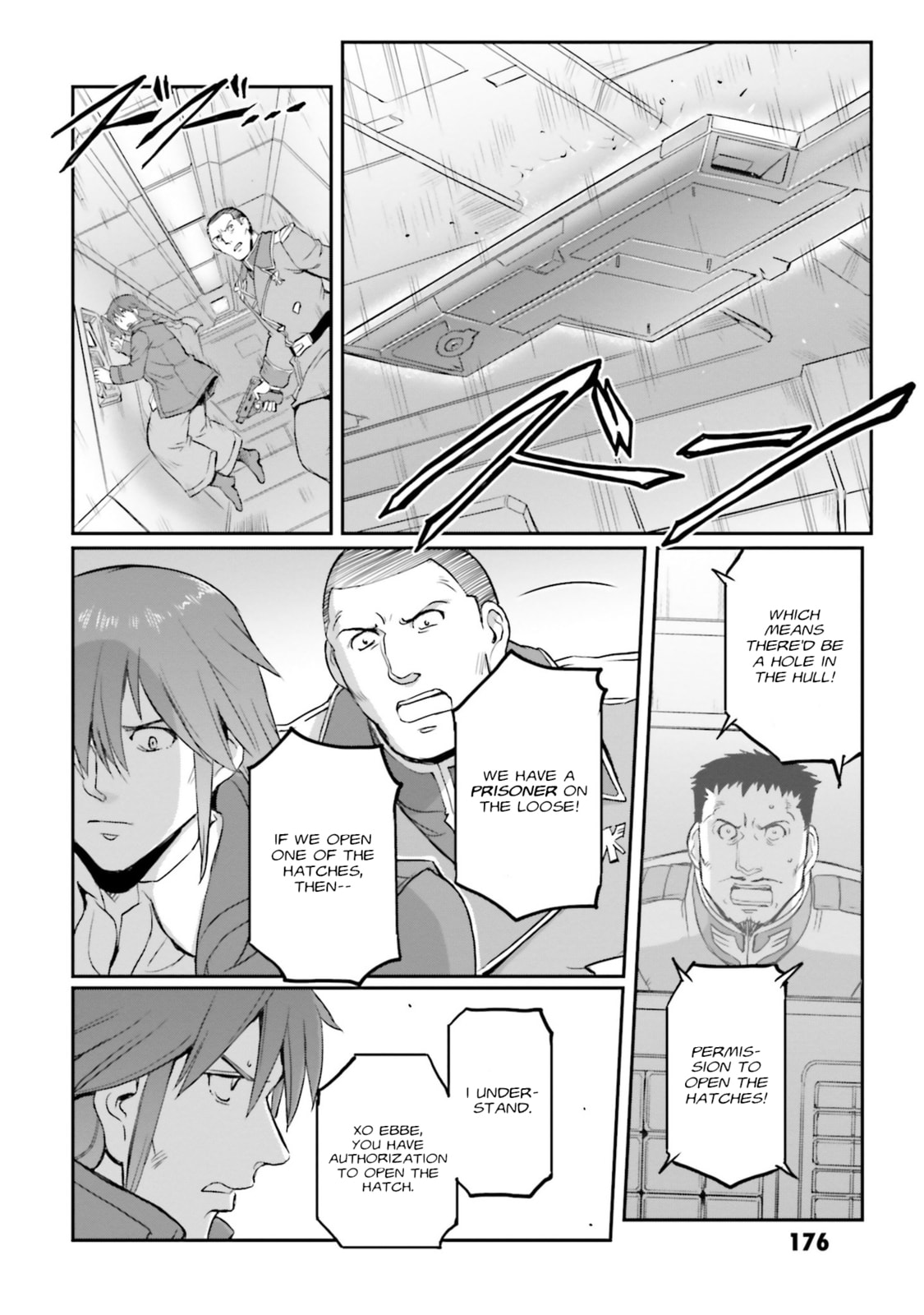 It's Name, Moon Gundam page 1