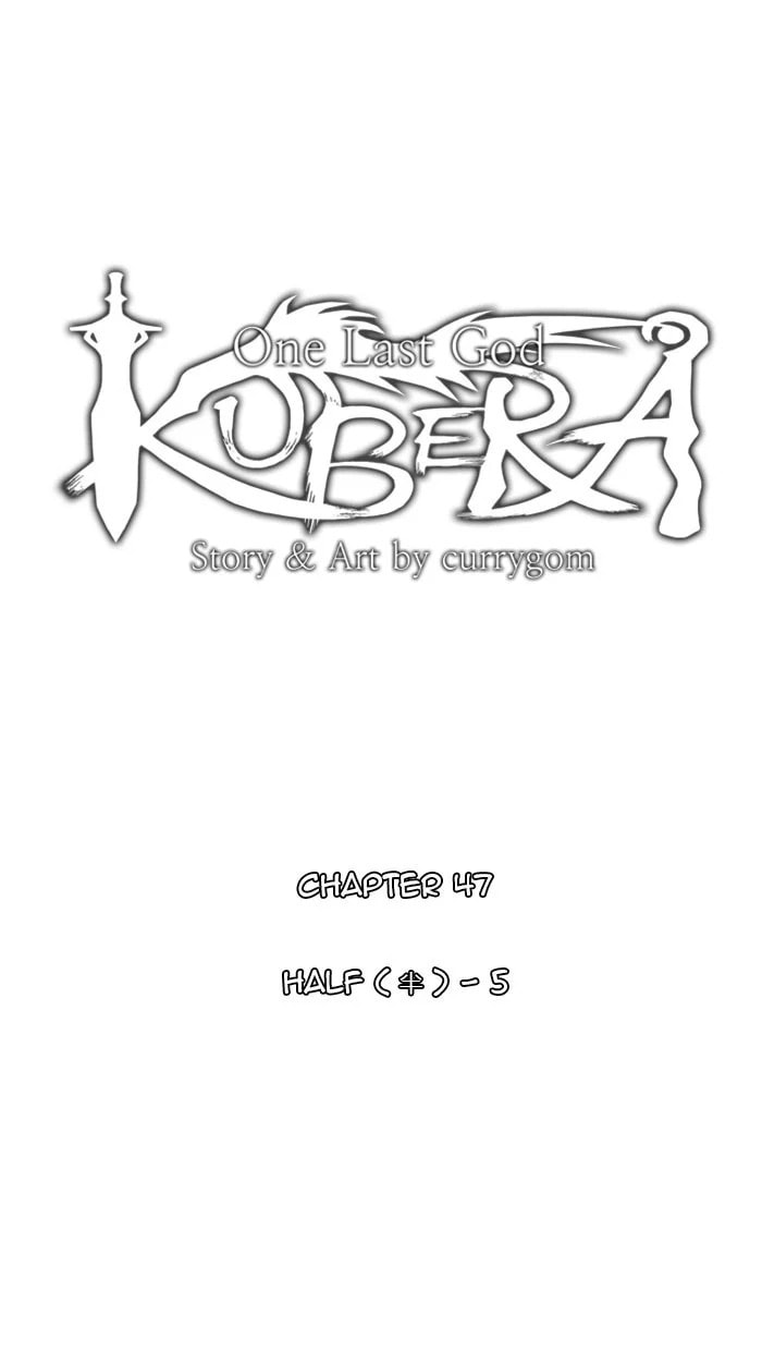 Kubera – Chapter 47 page 3