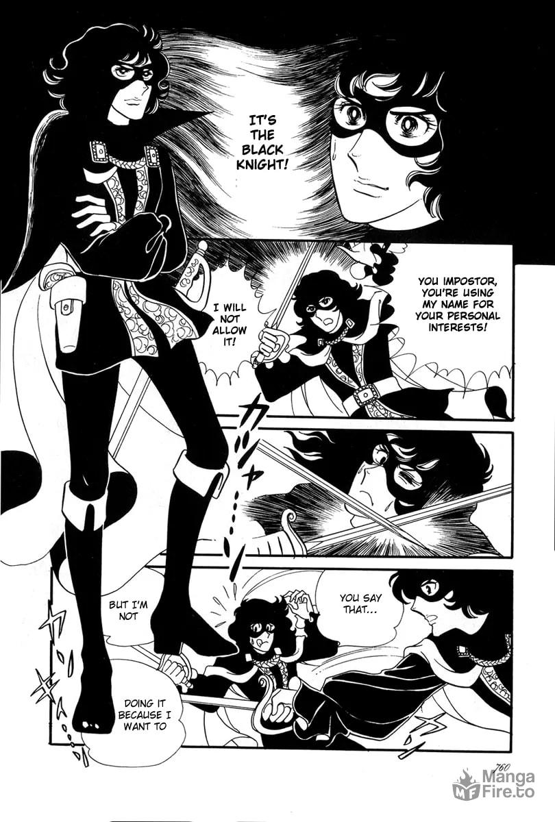 The Rose of Versailles – Chapter 27 page 24