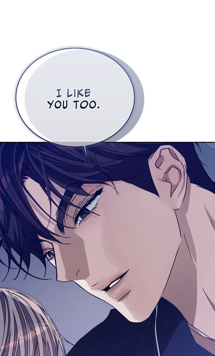 Cozy Obsession – Chapter 48 page 88