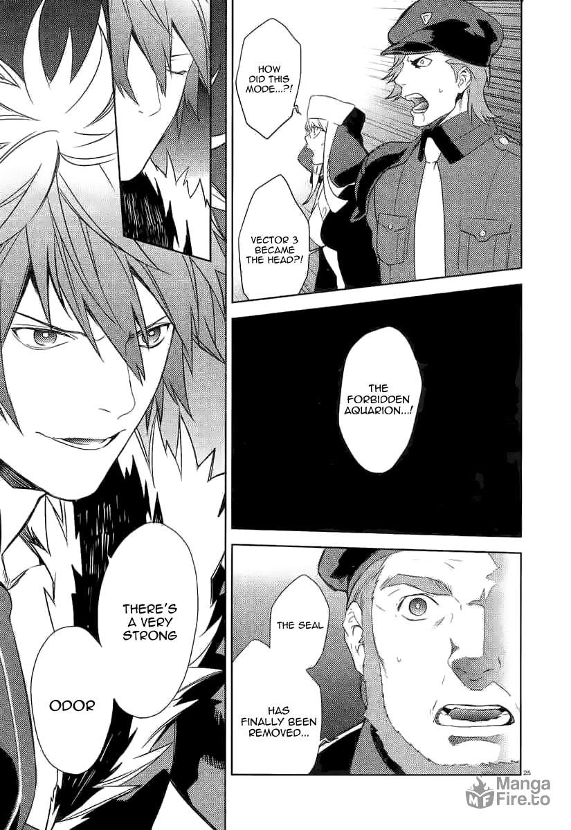Aquarion Evol – Chapter 2 page 24