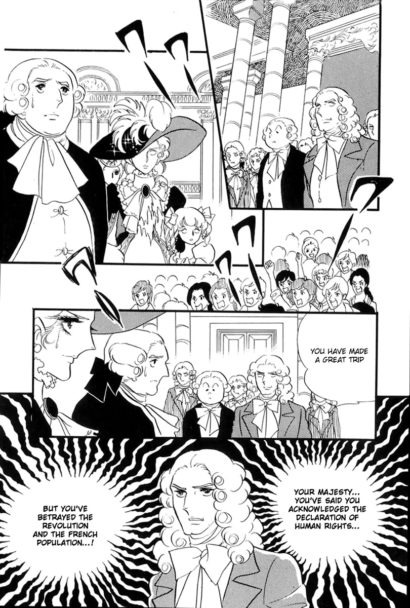 The Rose of Versailles – Chapter 51 page 1