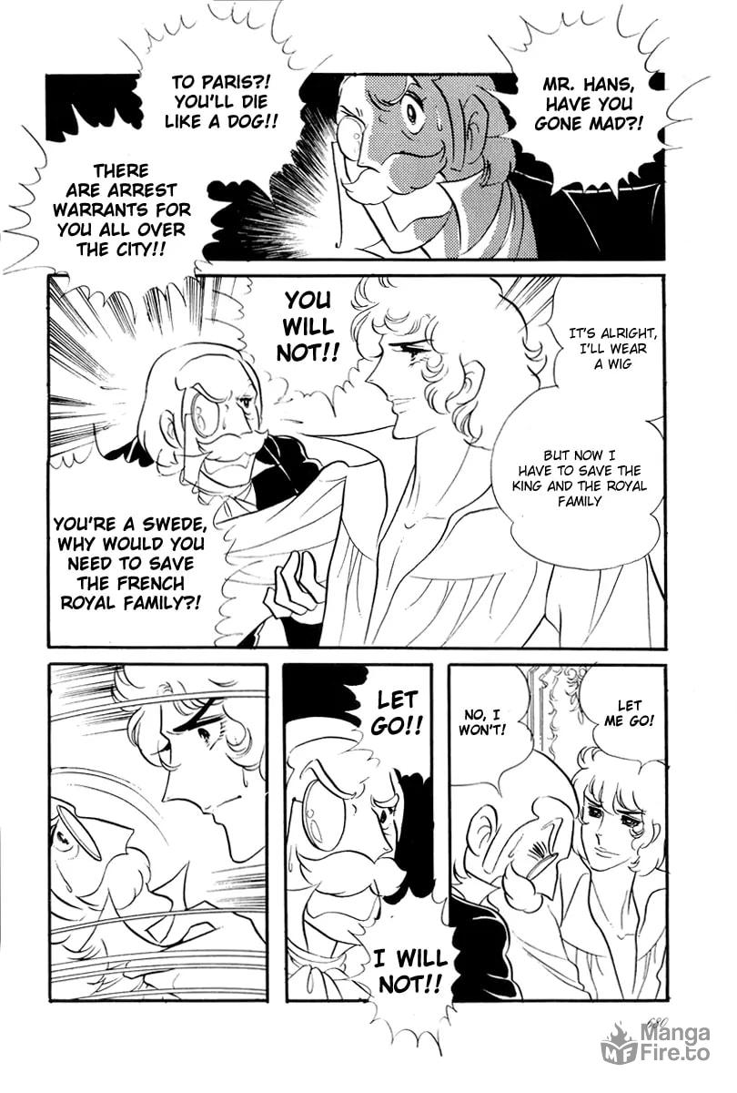 The Rose of Versailles – Chapter 51 page 14