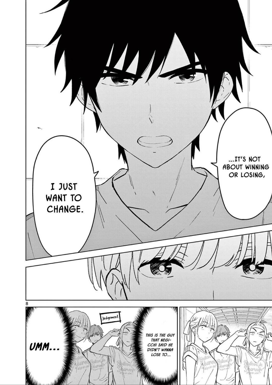 The childhood friends want to change page 7