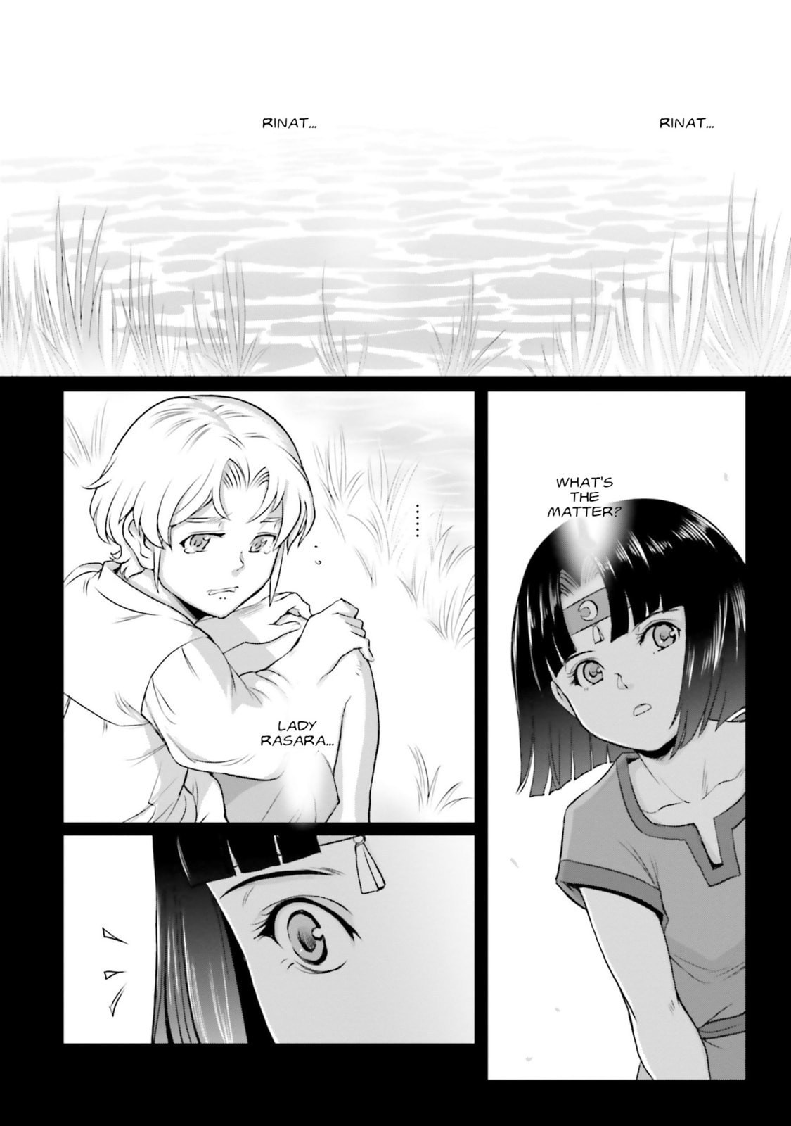 The Other Part of You page 22