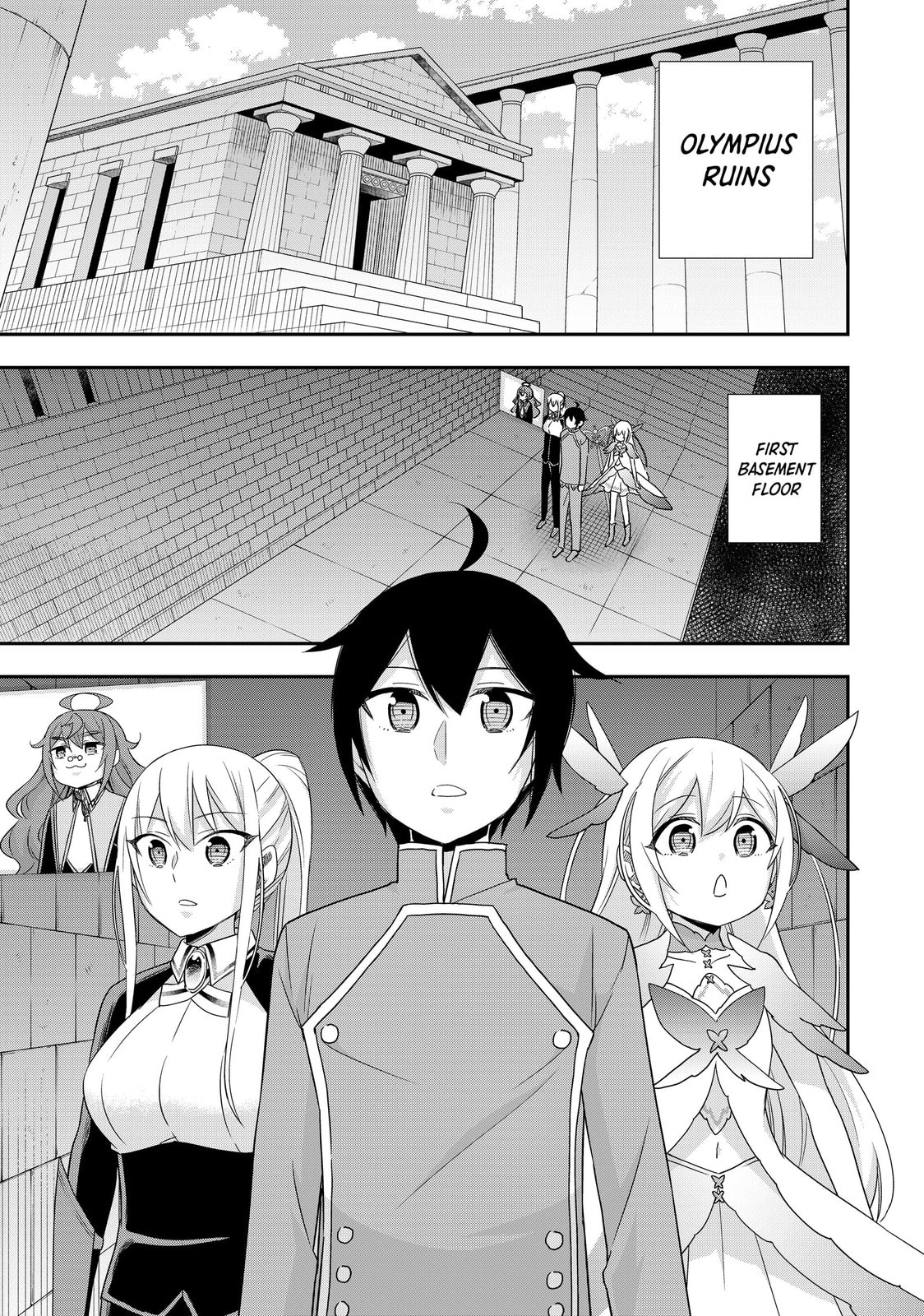 Thus Begins the Excavation page 0