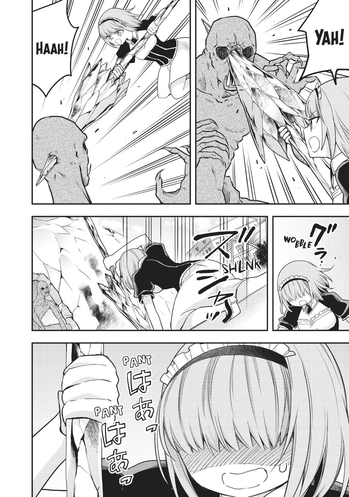 The Battle Starts! page 16