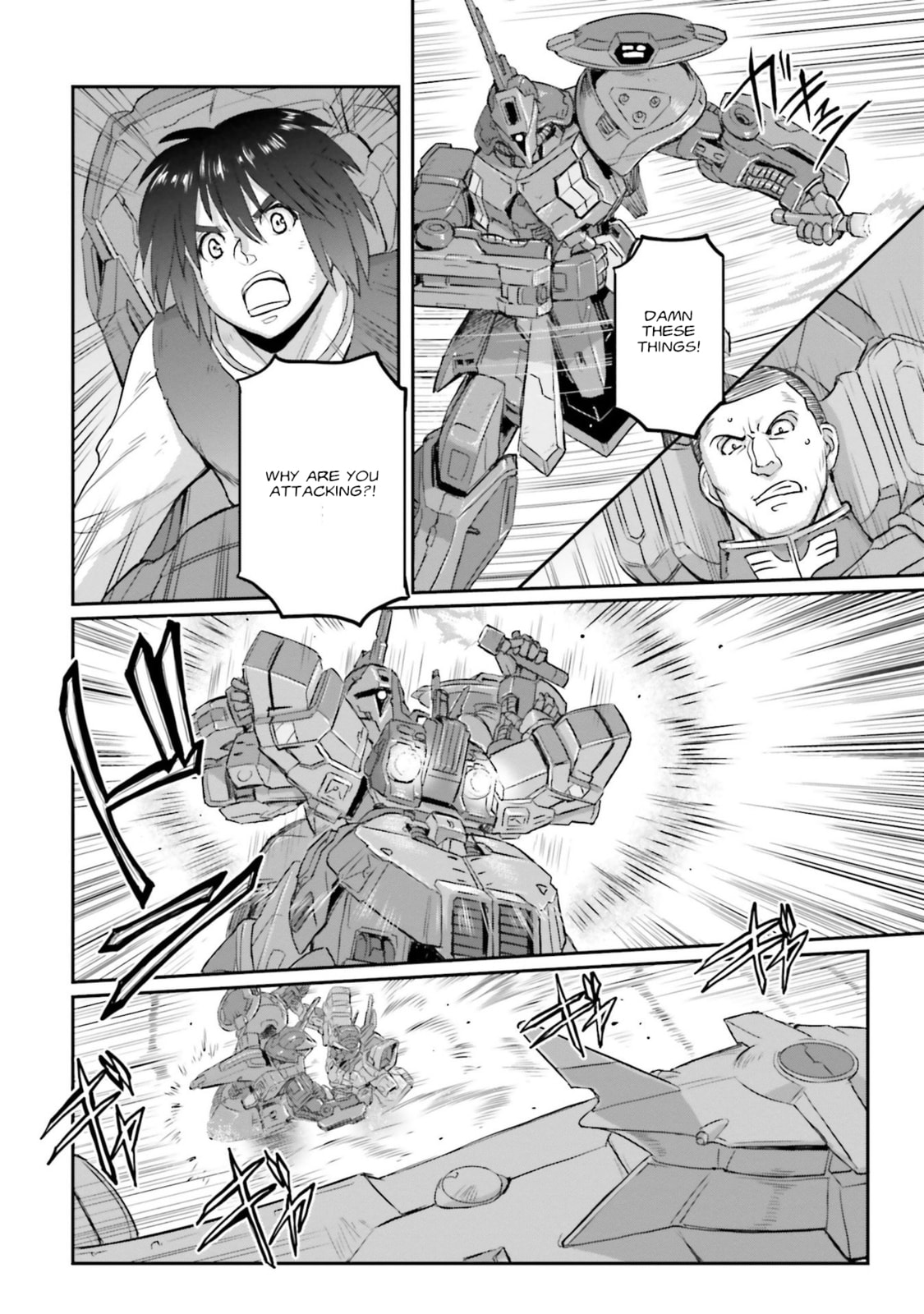It's Name, Moon Gundam page 25