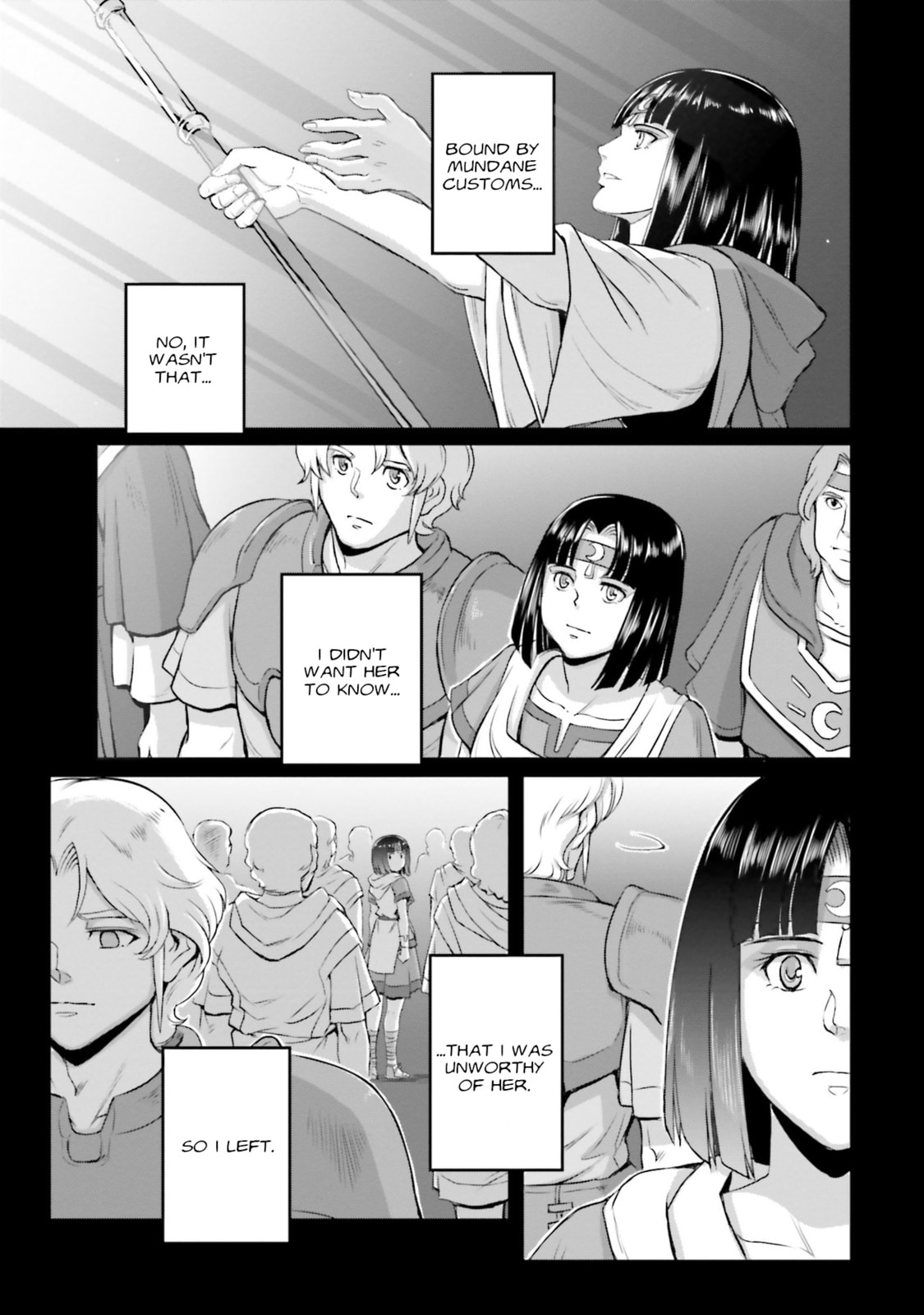 The Other Part of You page 33