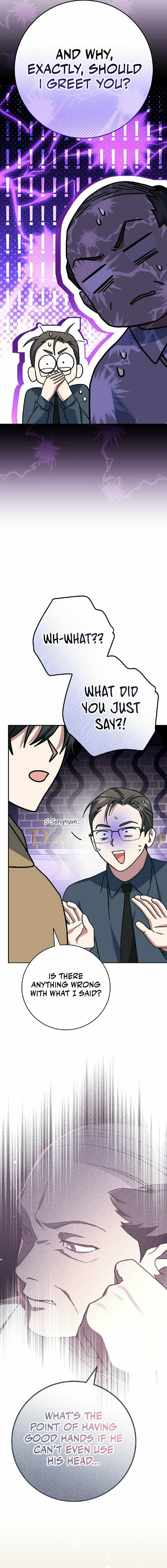 Genius Archer's Streaming – Chapter 27 page 12