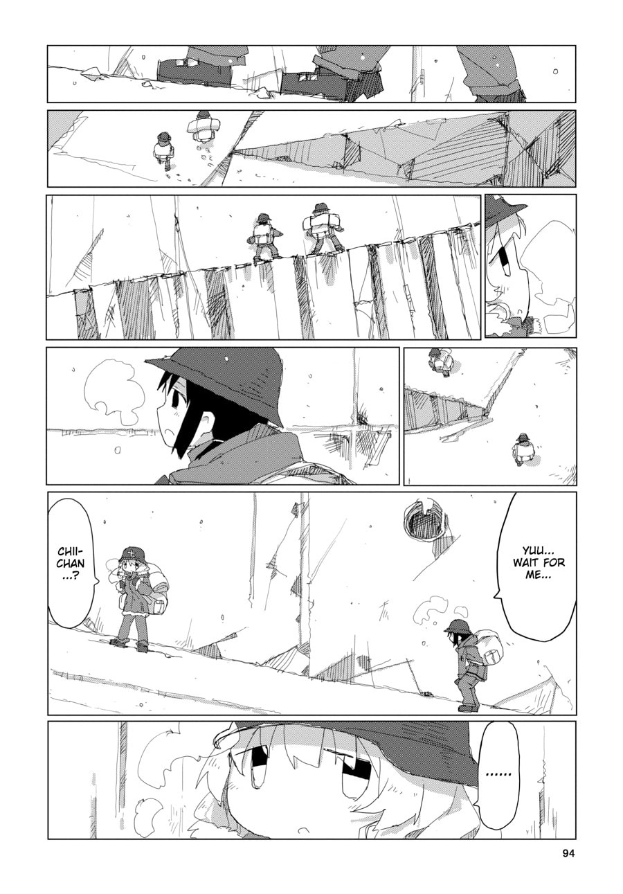 Girls' Last Tour – Chapter 45 page 7