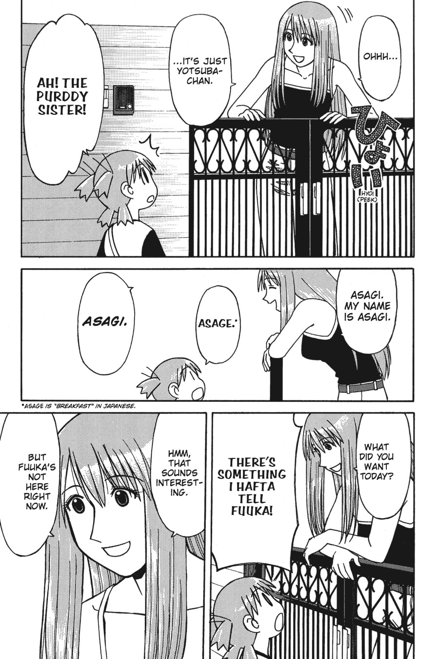 Yotsuba & Global Warming page 6